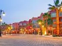 🌇 Hurghada City Tour – Full Experience hurghada-city-tour-full-experience/Screenshot_2025-07-12-13-43-19-763_com_miui_gallery.jpg