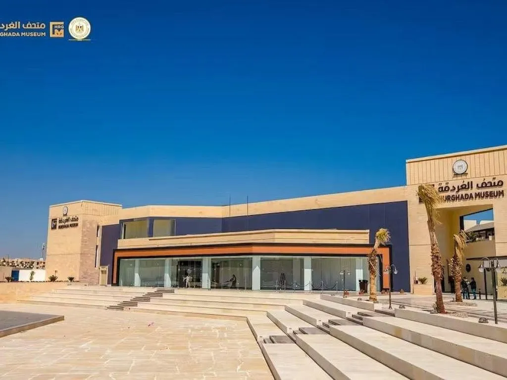 🏛️ Hurghada Museum Tour caption.jpg