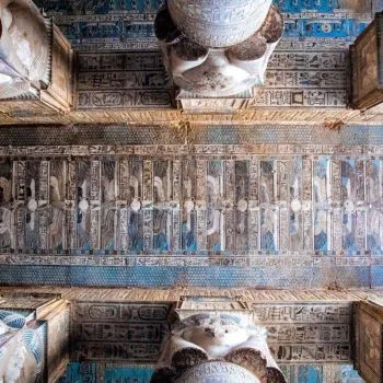 Full-Day Trip to Dendera Temple