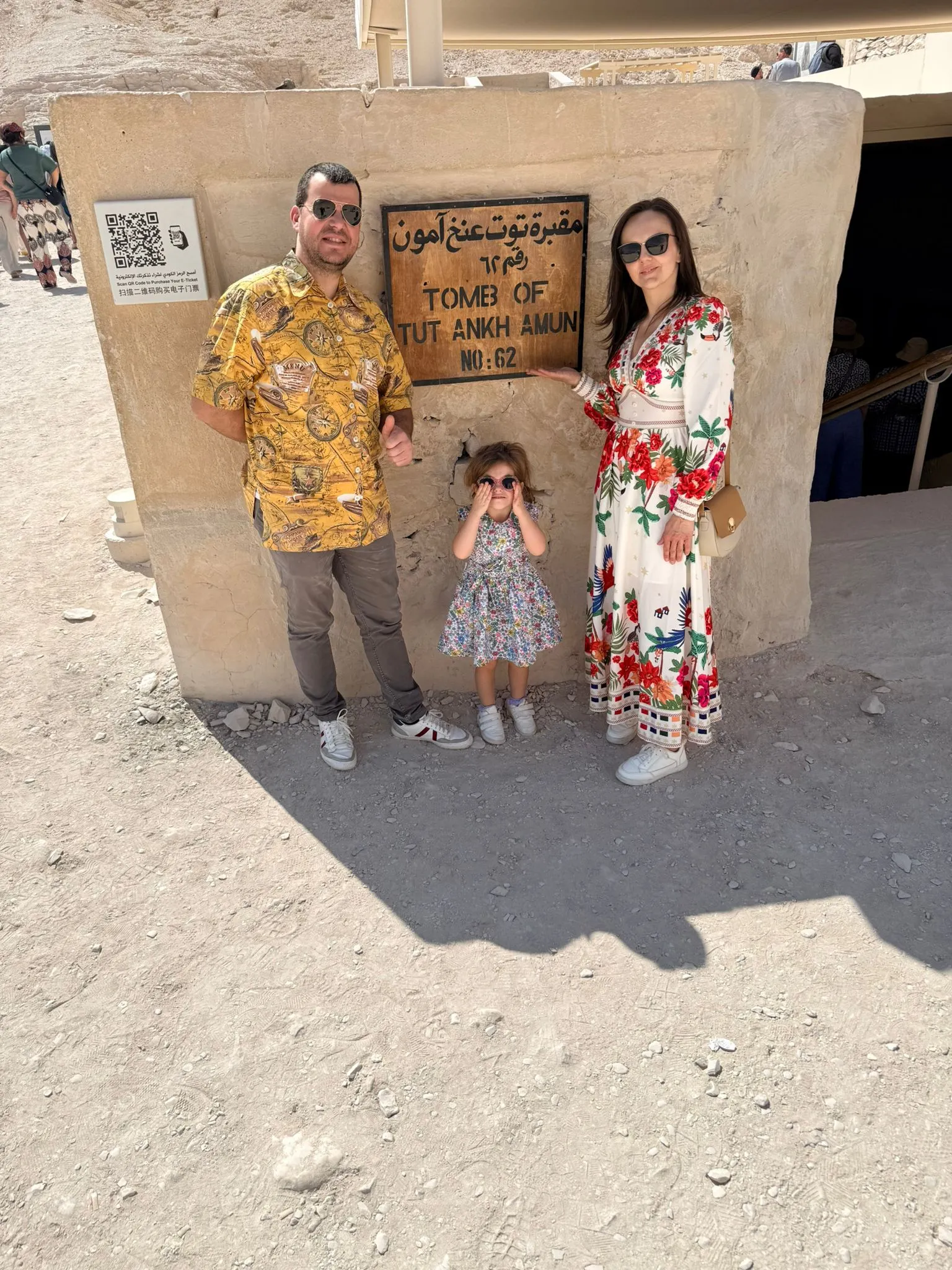 ✈️🏛️ Luxor by Flight from Hurghada | Full-Day Experience -luxor-by-flight-from-hurghada-full-day-experience/IMG-20260310-WA0019.jpg