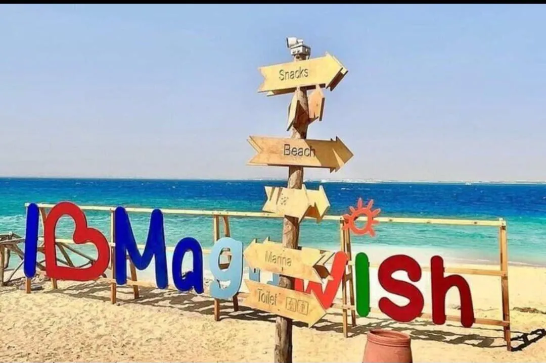 🏝️ MAGAWISH ISLAND -magawish-island/IMG-20260721-WA0063.jpg