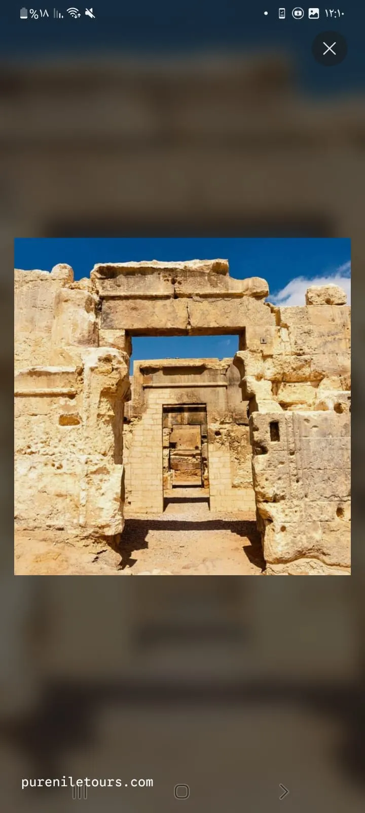 🌴✨ Siwa Oasis 4 Days / 3 Nights Program ✨🏜️ -siwa-oasis-4-days-3-nights-program-/IMG-20260705-WA0012.jpg