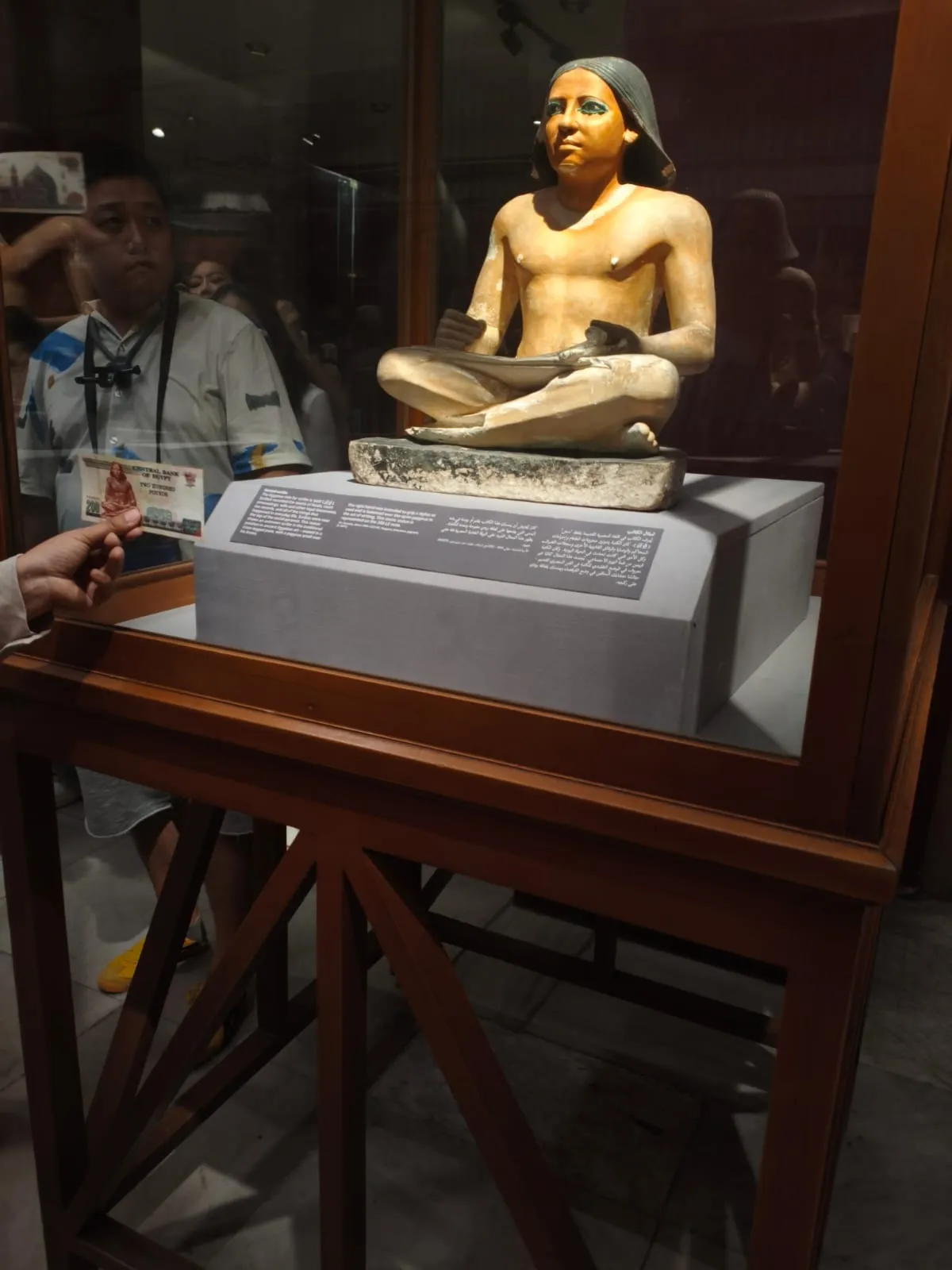 ✨🏛️ Egyptian Museum & Tahrir Square Tour – Dive into Egypt’s Ancient Treasures 🏺📜 egyptian-museum-tahrir-square-tour-dive-into-egypts-ancient-treasures/IMG-20261002-WA0026.jpg