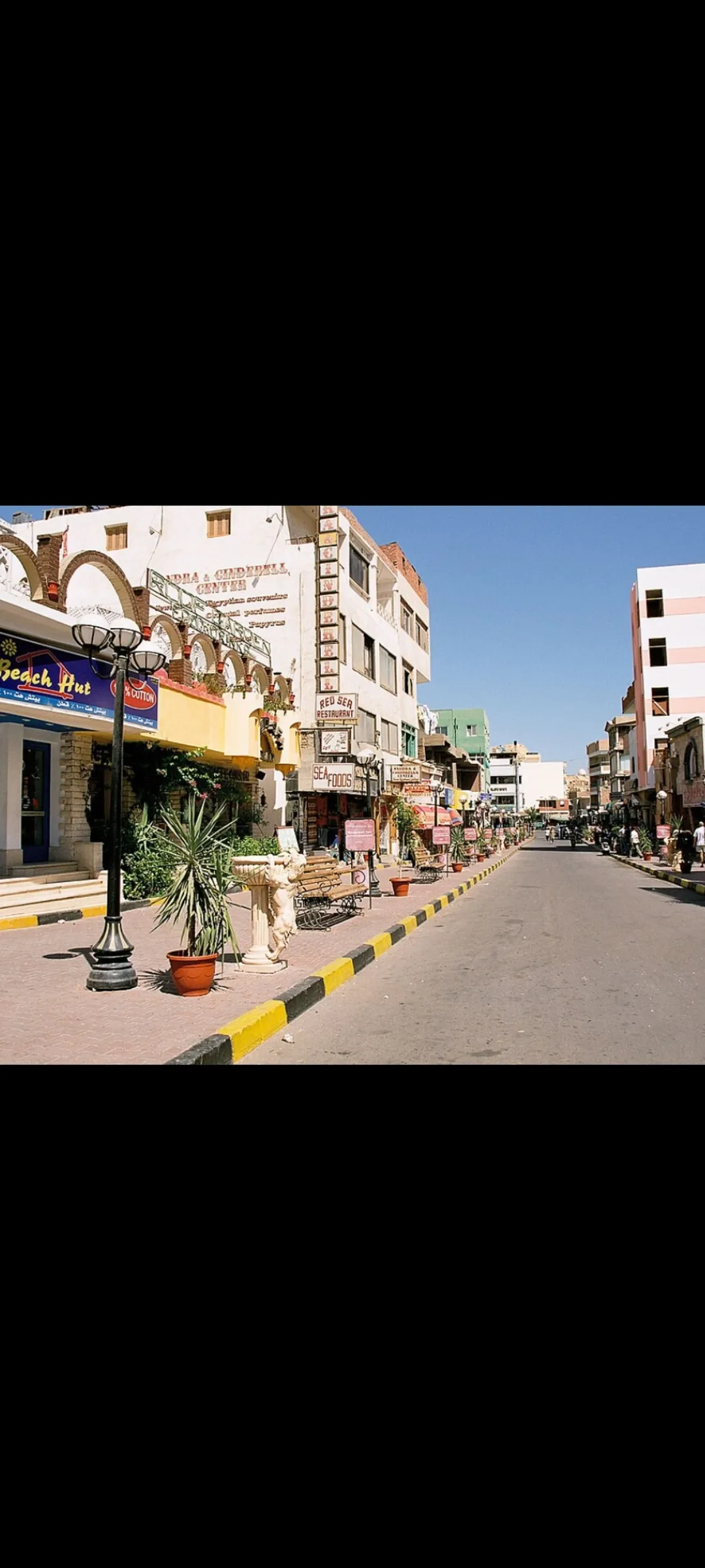 🌇 Hurghada City Tour – Full Experience hurghada-city-tour-full-experience/Screenshot_2025-07-12-13-42-07-658_com_miui_gallery.jpg