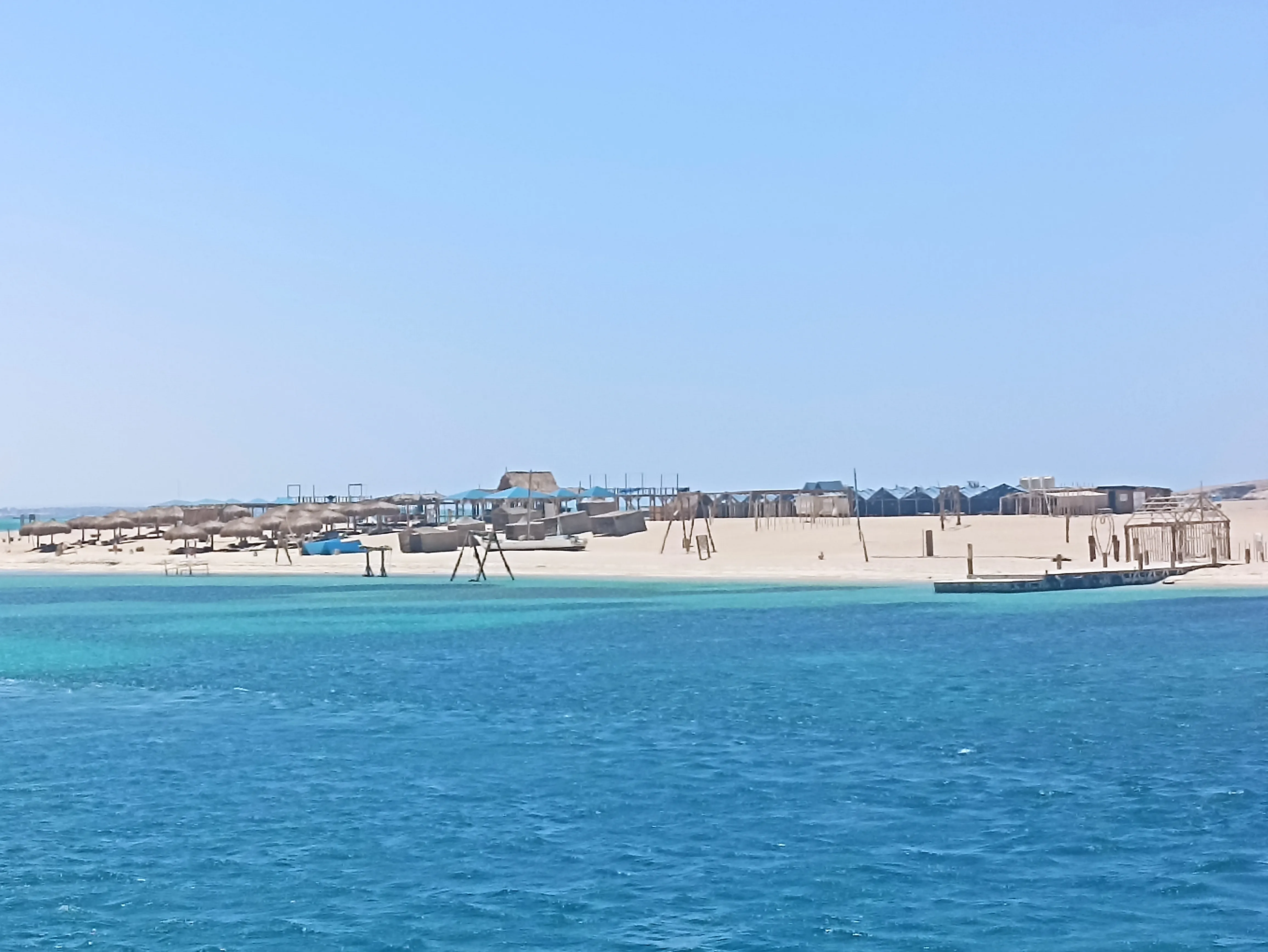 🌿 Natural Reserve Trip – Hurghada natural-reserve-trip-hurghada/IMG_20250719_141333.jpg