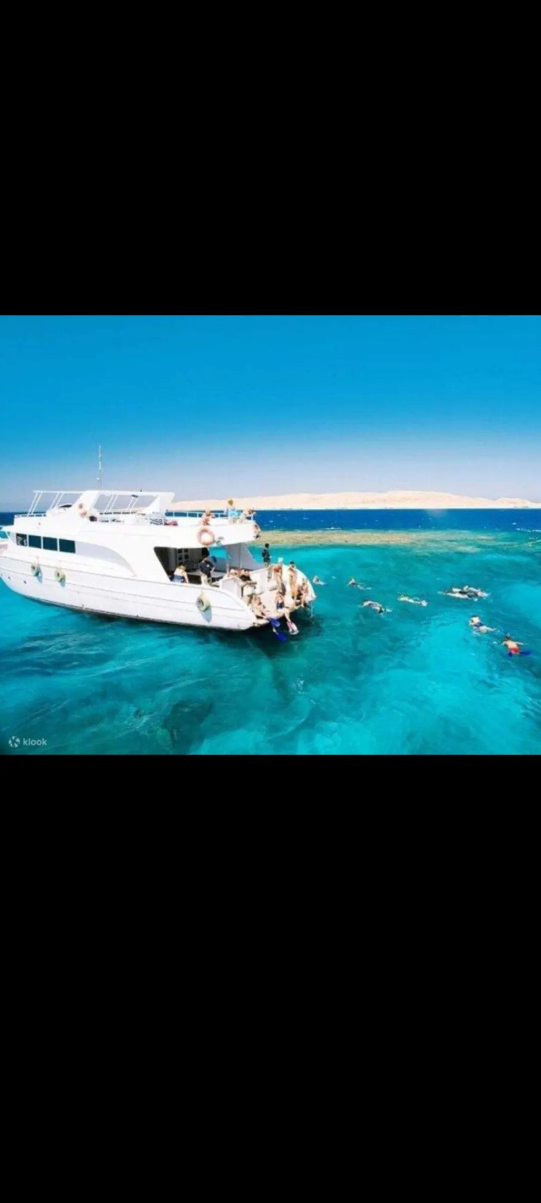 🌿 Natural Reserve Trip – Hurghada natural-reserve-trip-hurghada/Screenshot_2025-07-04-18-03-59-319_com_miui_gallery.jpg
