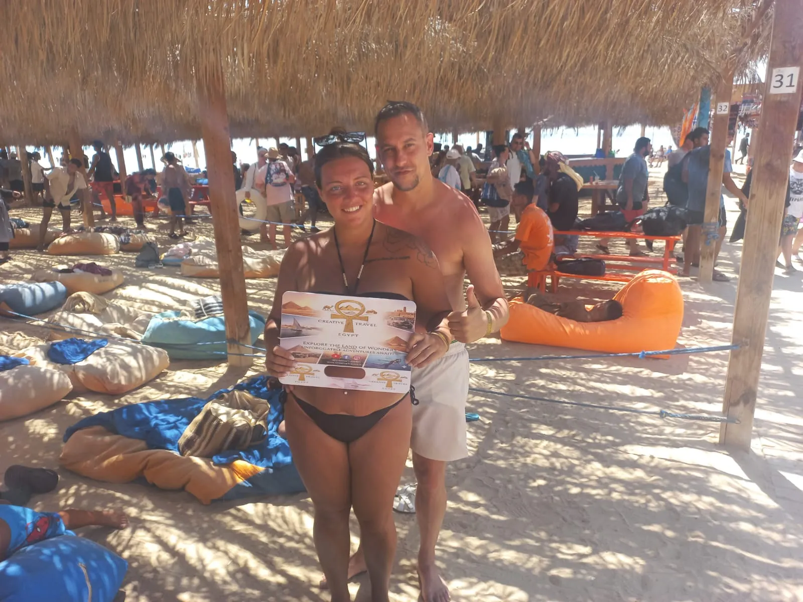🏝️ Orange Bay Island – Hurghada orange-bay-island-hurghada/IMG-20260801-WA0012.jpg